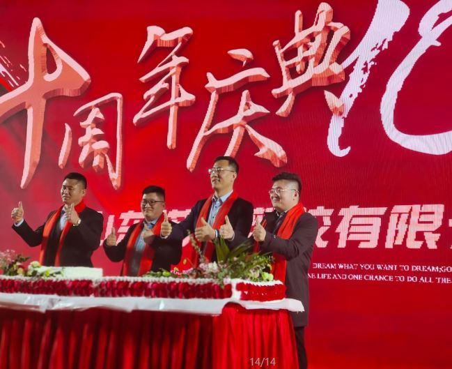 1625650203602175.jpg 新聞2圖片_看圖王.jpg